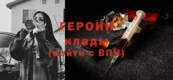 а пвп мука Армянск