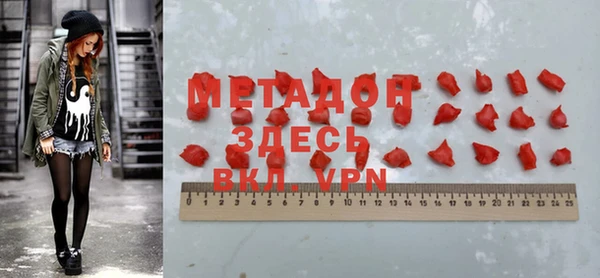 герыч Арсеньев