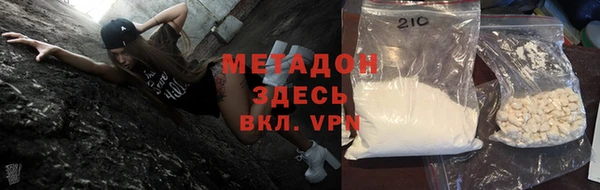 мдпв Болотное