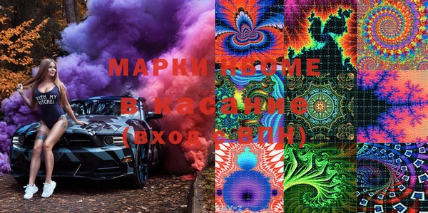 герыч Арсеньев
