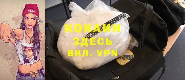 героин Алзамай
