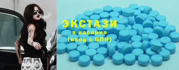 а пвп мука Армянск