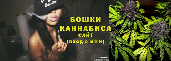 соль ск Аркадак