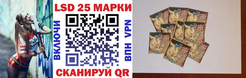 Марки N-bome 1,5мг  Боровск 